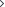 Arrow down